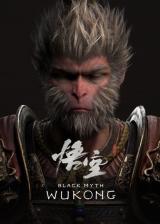 Black Myth: Wukong Deluxe Edition Steam CD Key Global