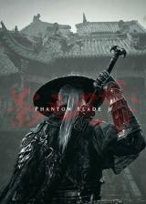 Phantom Blade Zero Deluxe Edition Steam CD Key Global